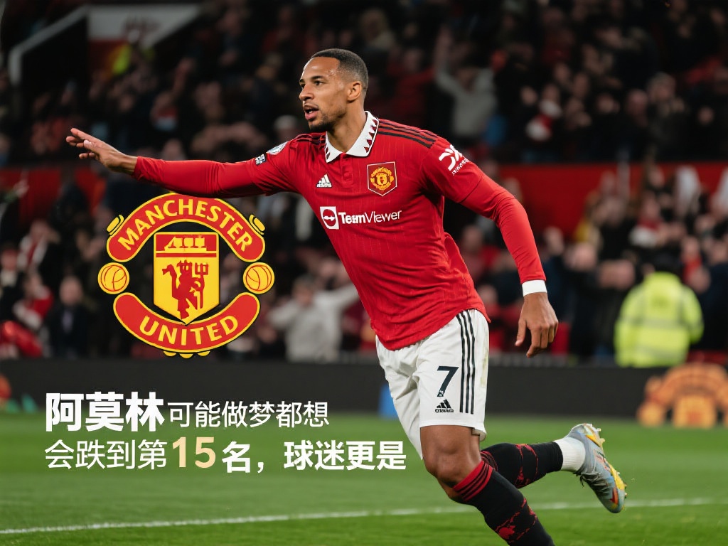 双色球彩票购买注意事项与风险提示全解析