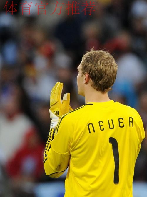 诺伊尔重返国家队?大家都愿意,就等纳帅改主意了 诺伊尔重返国家队?大家都愿意,就等纳帅改主意了