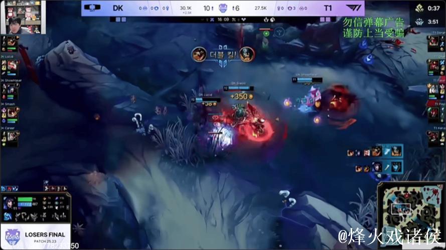 Smash韦鲁斯斩获双杀,DK围攻上路0换3大胜T1 Smash韦鲁斯斩获双杀,DK围攻上路0换3大胜T1